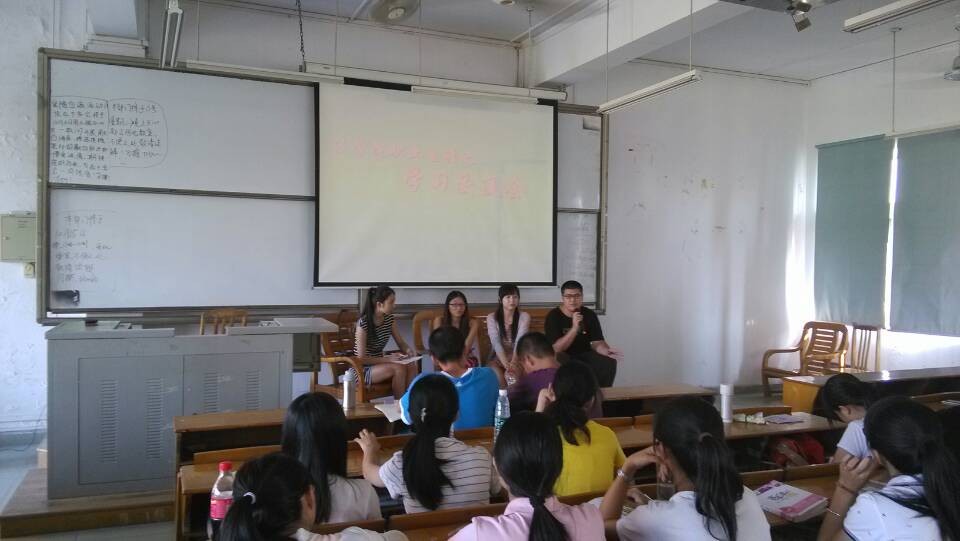 点此在新窗口浏览图片