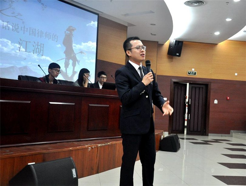 点此在新窗口浏览图片