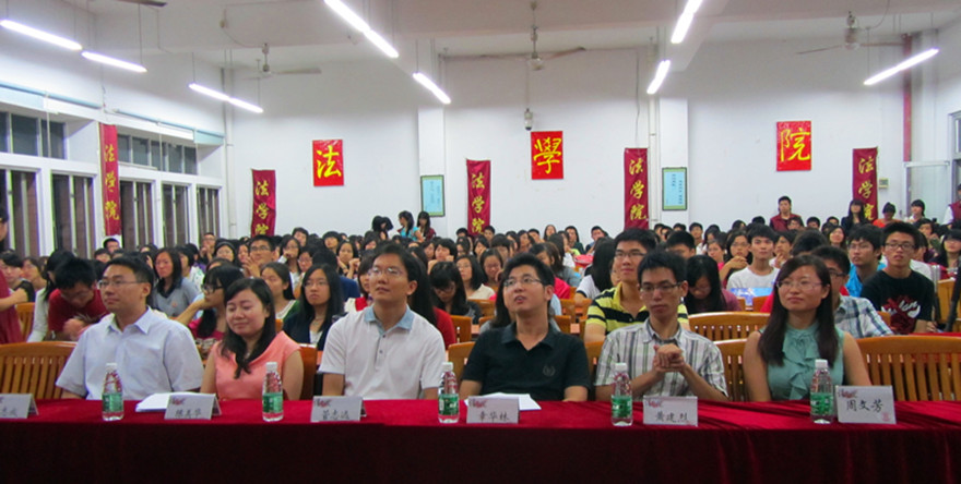 点此在新窗口浏览图片