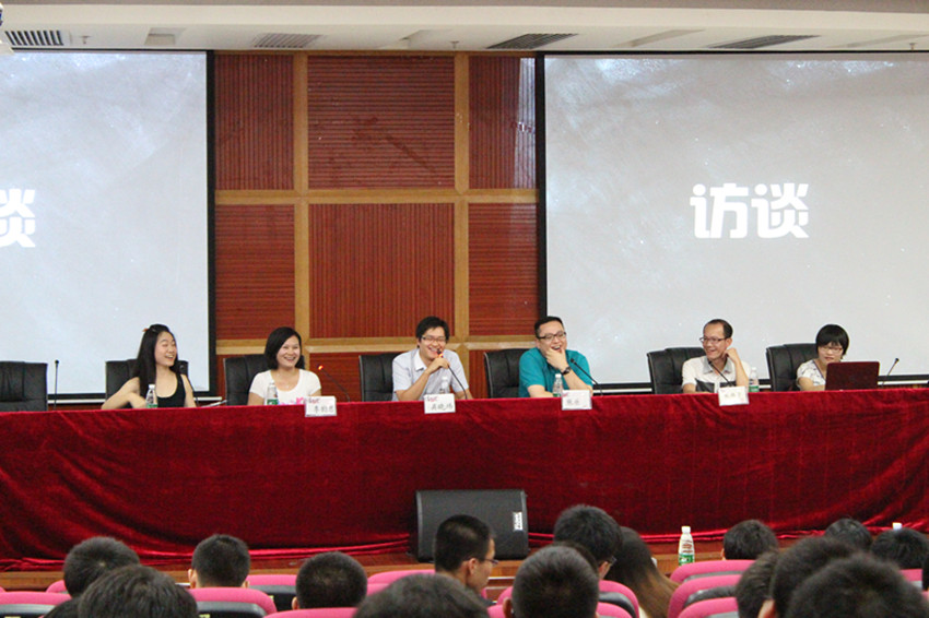 点此在新窗口浏览图片