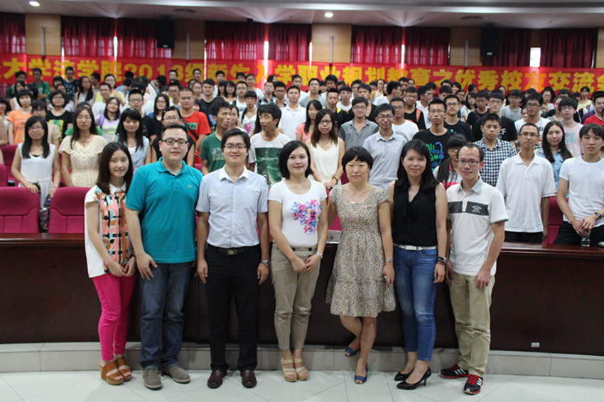 点此在新窗口浏览图片