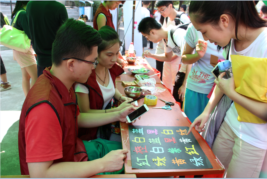 点此在新窗口浏览图片