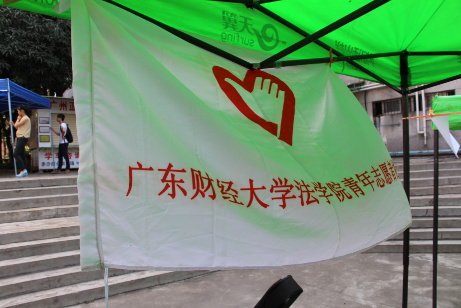 点此在新窗口浏览图片