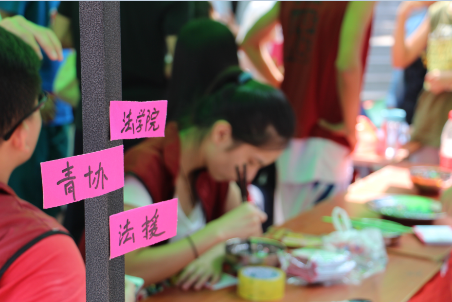 点此在新窗口浏览图片