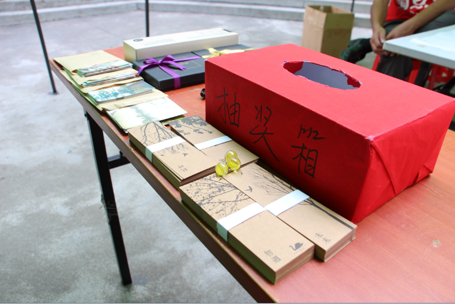 点此在新窗口浏览图片