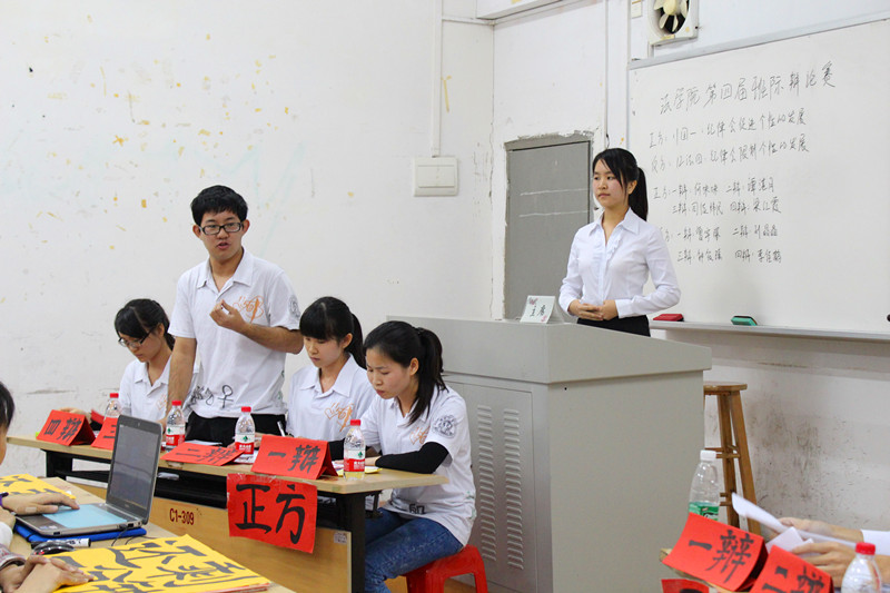 点此在新窗口浏览图片