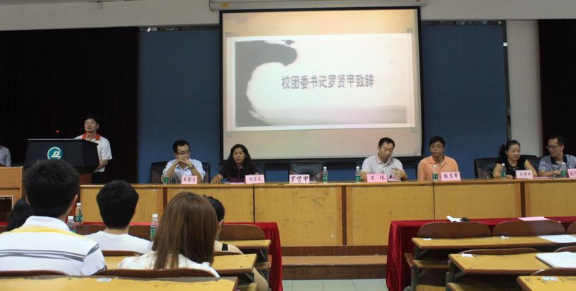 点此在新窗口浏览图片