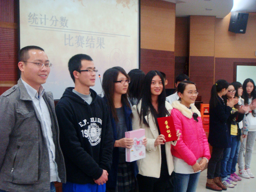 点此在新窗口浏览图片