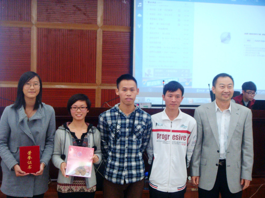 点此在新窗口浏览图片