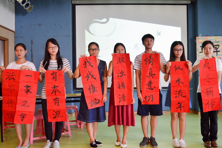 点此在新窗口浏览图片