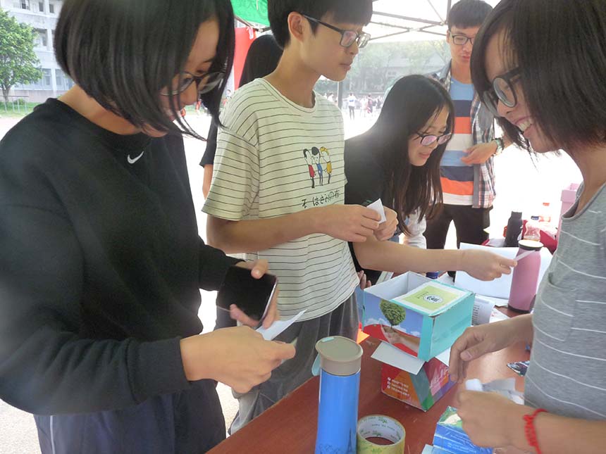 点此在新窗口浏览图片