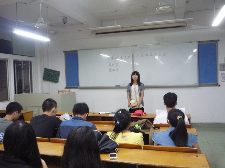 点此在新窗口浏览图片