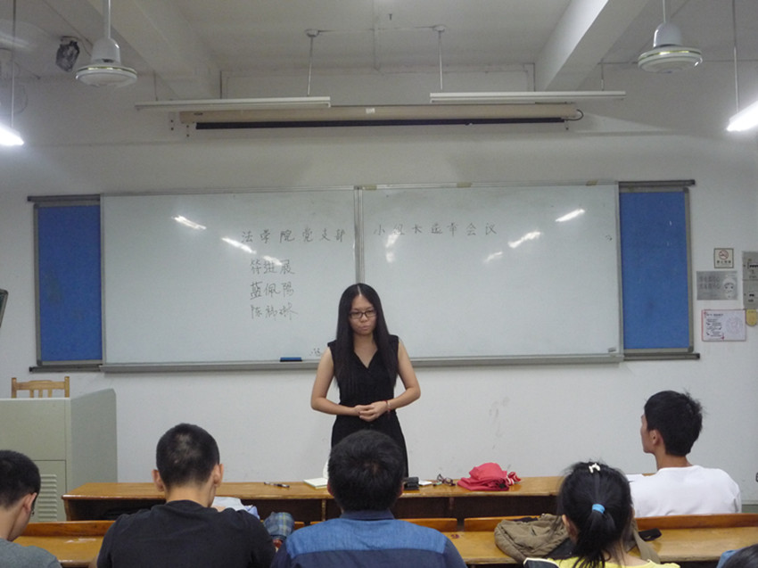 点此在新窗口浏览图片