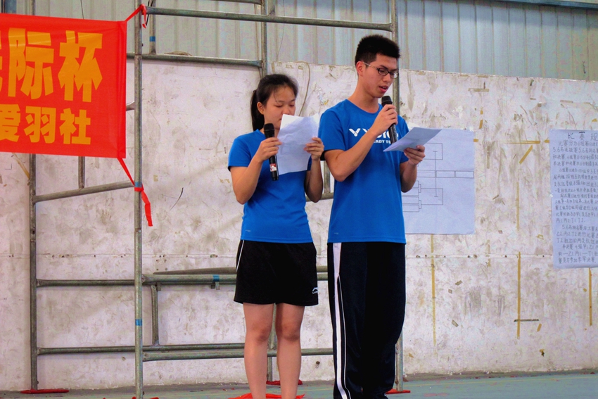 点此在新窗口浏览图片