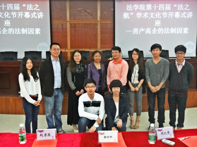 点此在新窗口浏览图片