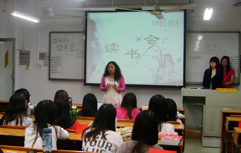 点此在新窗口浏览图片