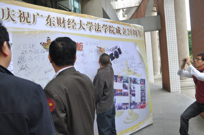 点此在新窗口浏览图片