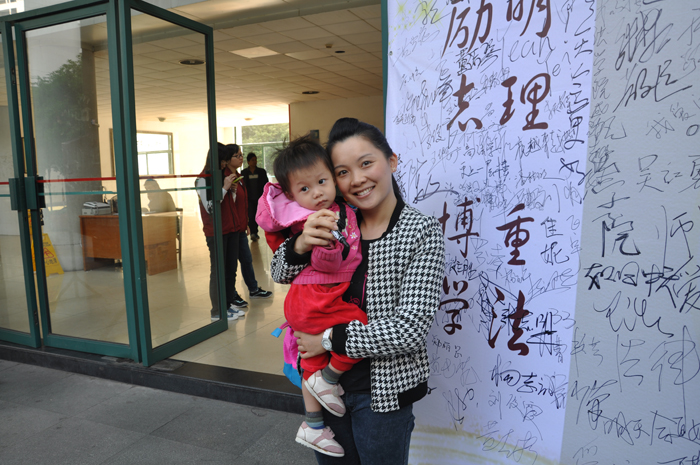 点此在新窗口浏览图片