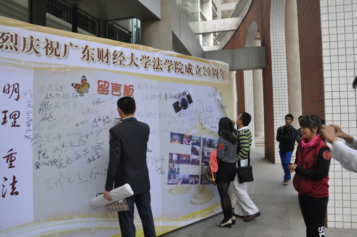 点此在新窗口浏览图片