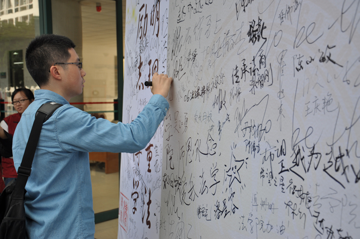 点此在新窗口浏览图片