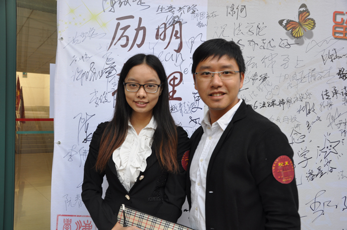 点此在新窗口浏览图片