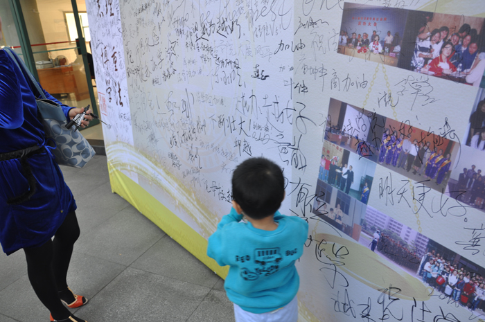 点此在新窗口浏览图片