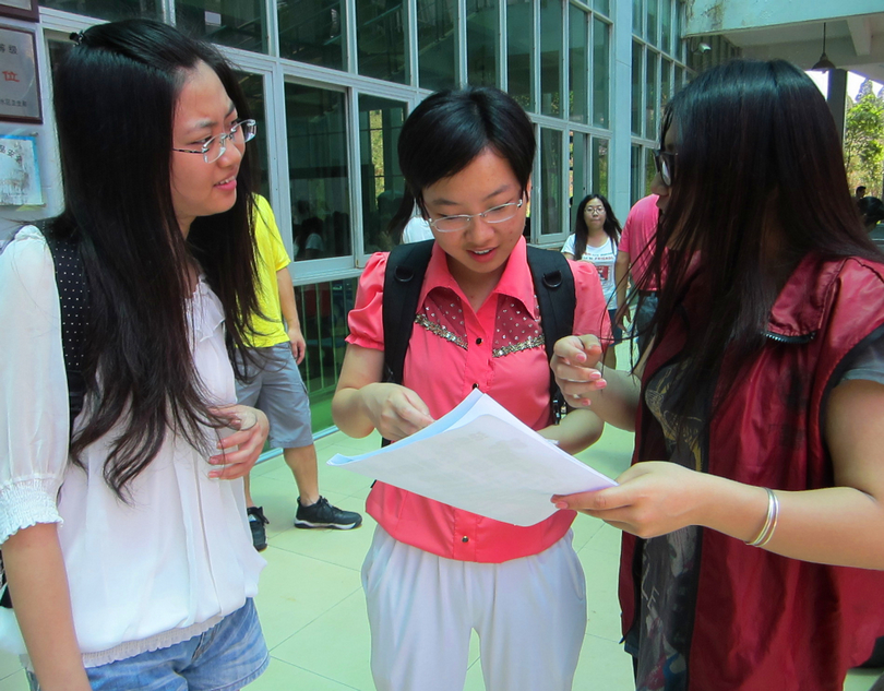 点此在新窗口浏览图片