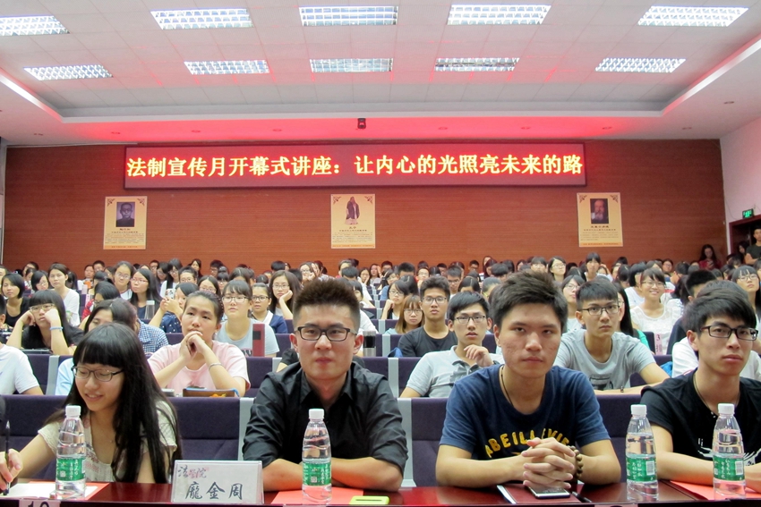 点此在新窗口浏览图片