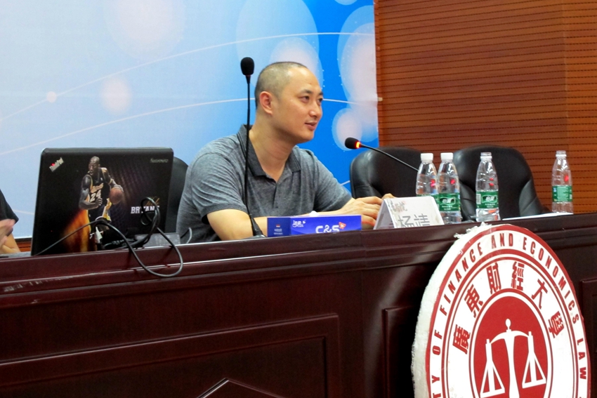 点此在新窗口浏览图片