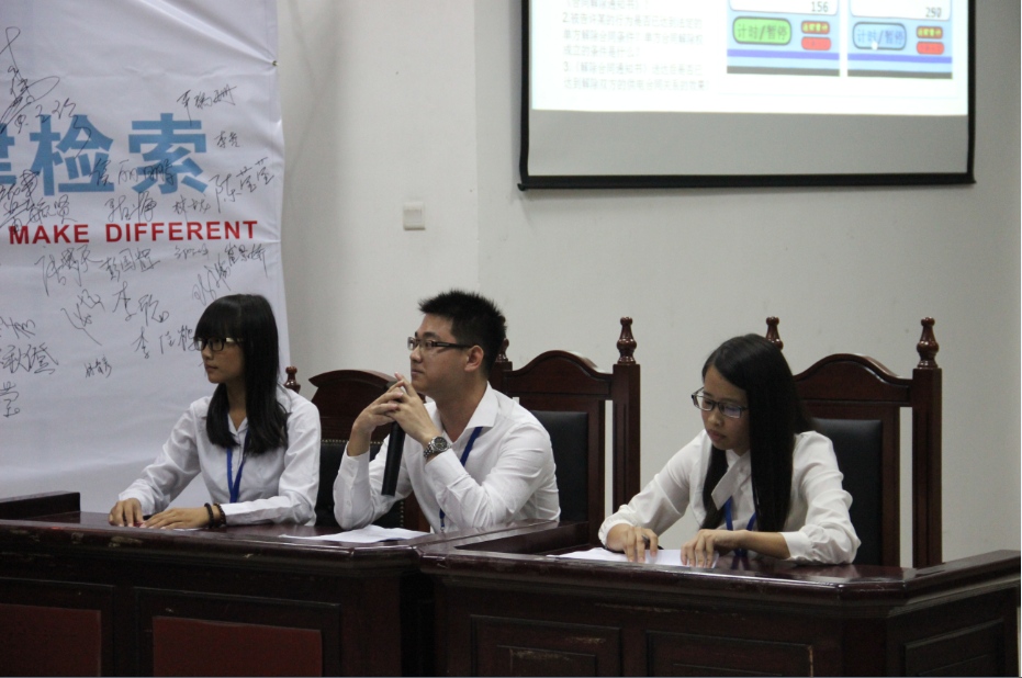 点此在新窗口浏览图片