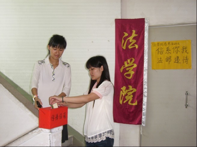 点此在新窗口浏览图片