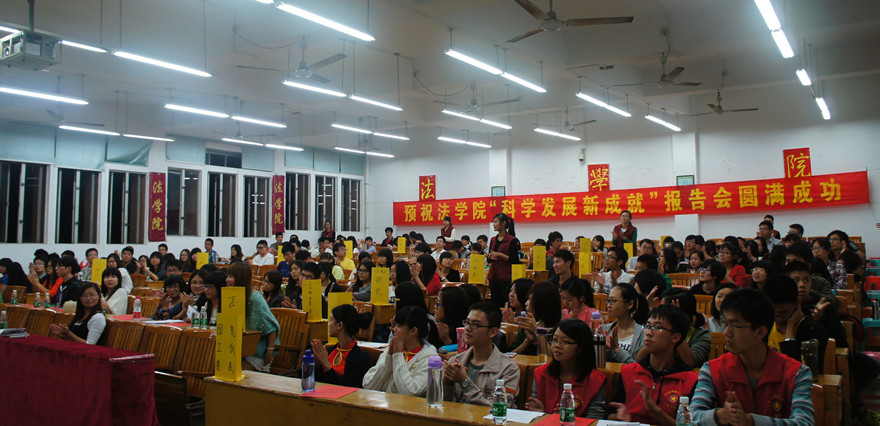 点此在新窗口浏览图片