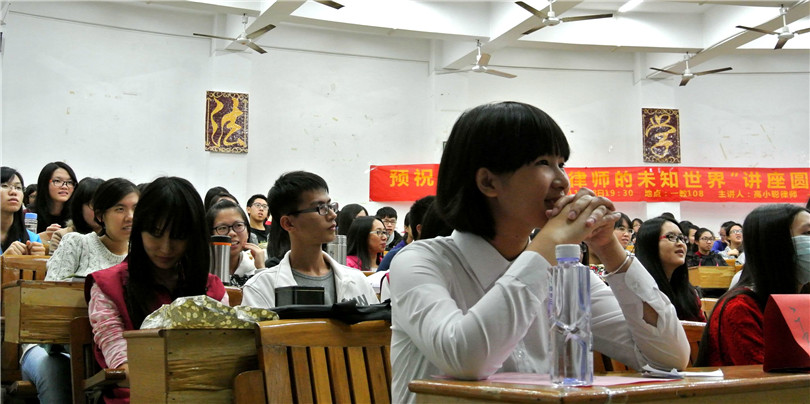 点此在新窗口浏览图片