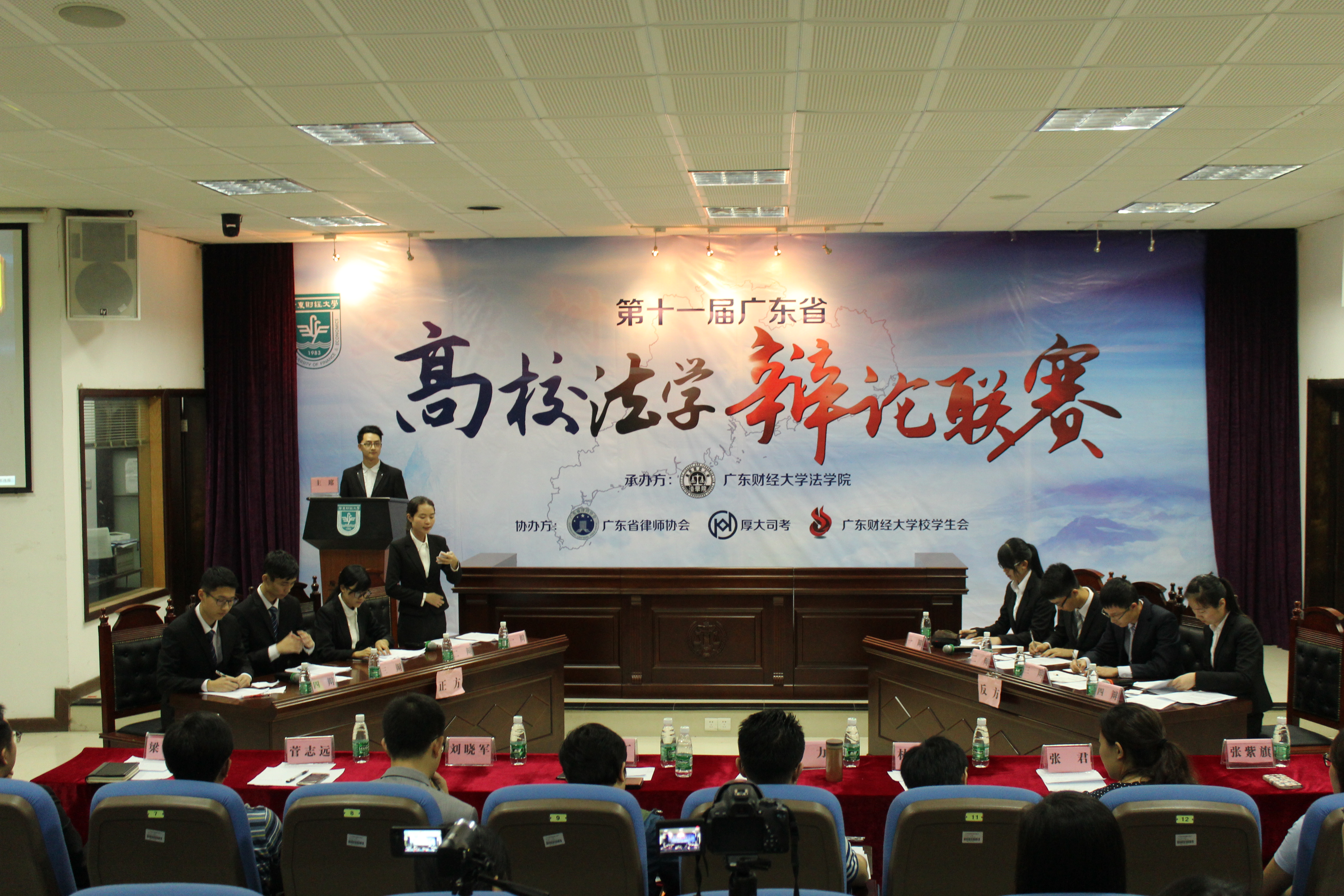 点此在新窗口浏览图片