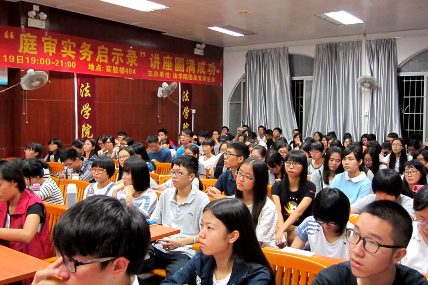 点此在新窗口浏览图片