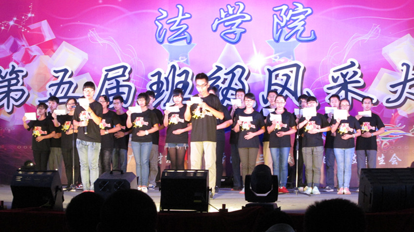 点此在新窗口浏览图片