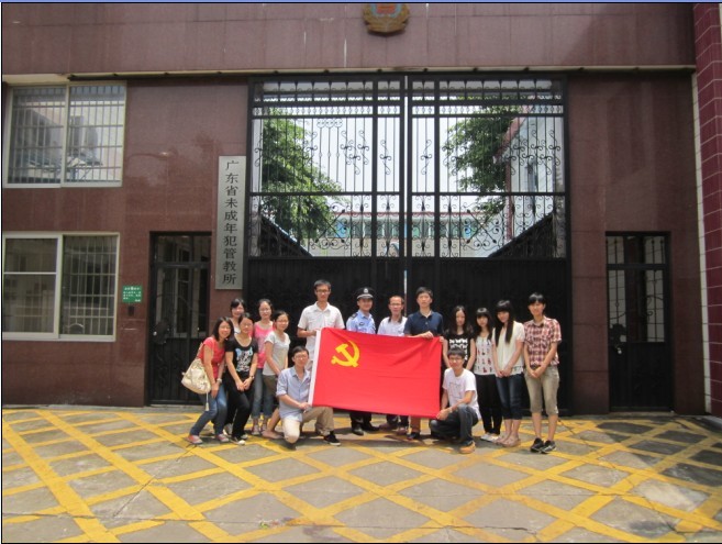 点此在新窗口浏览图片