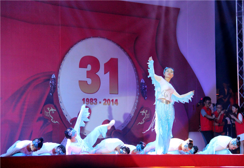 点此在新窗口浏览图片