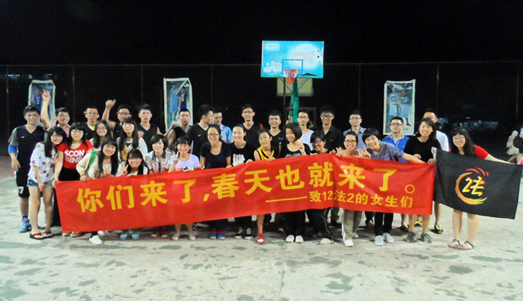 点此在新窗口浏览图片