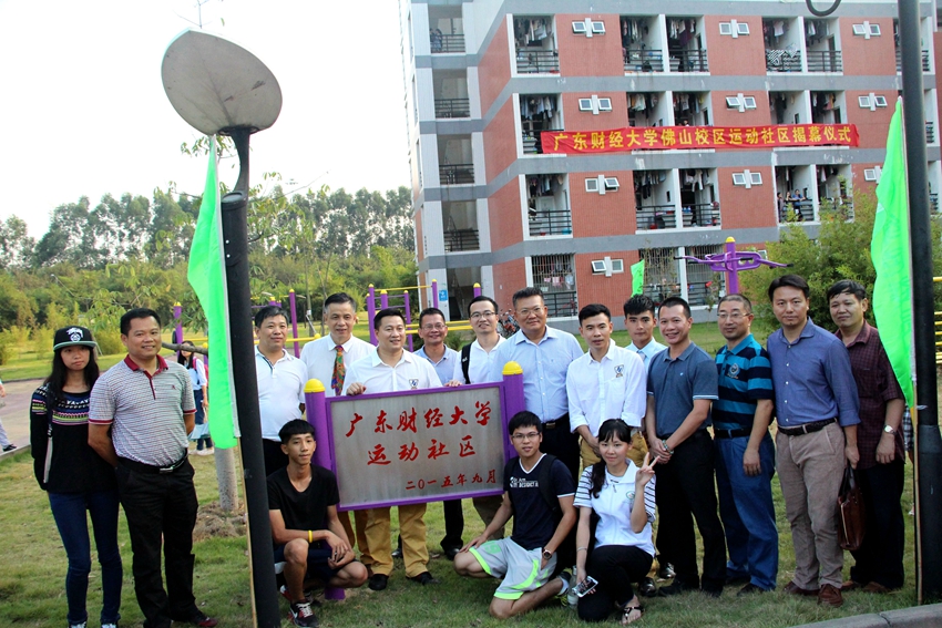 点此在新窗口浏览图片