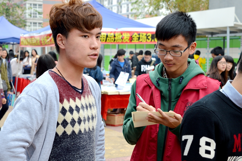 点此在新窗口浏览图片