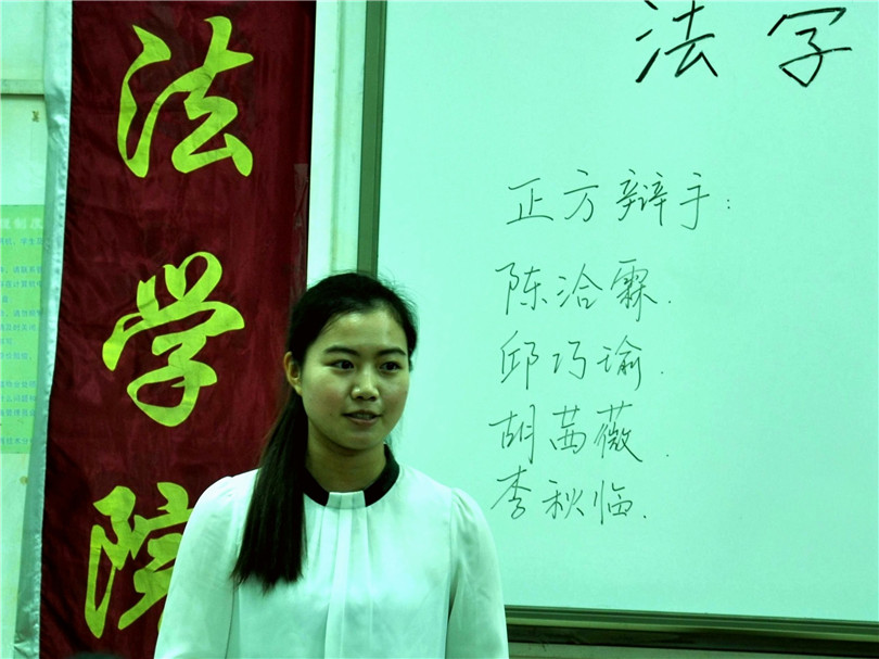 点此在新窗口浏览图片