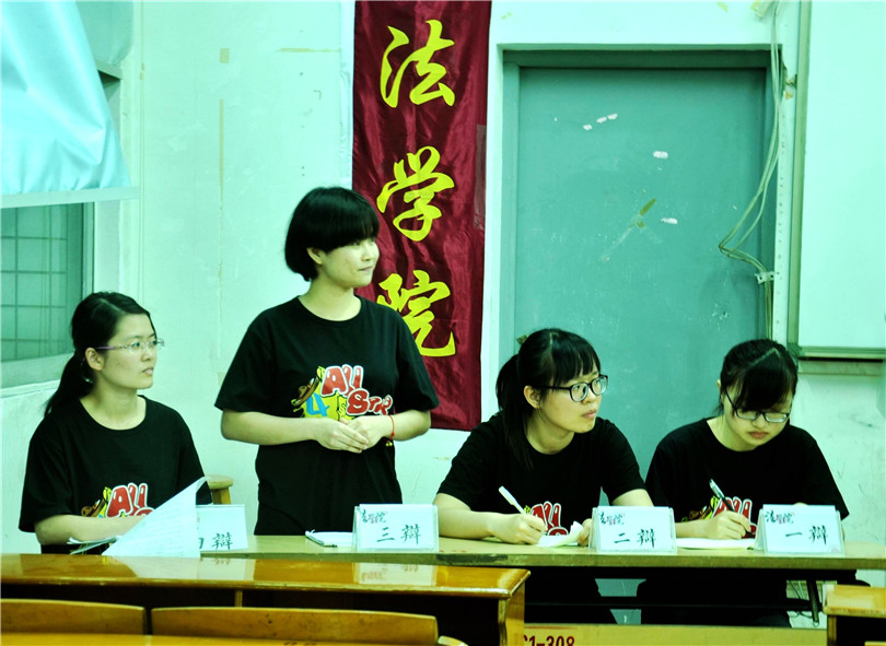 点此在新窗口浏览图片