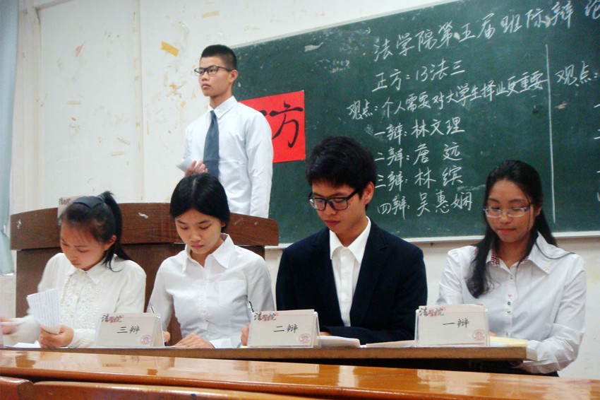 点此在新窗口浏览图片