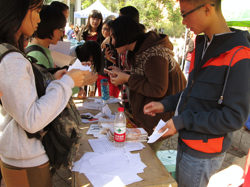 点此在新窗口浏览图片
