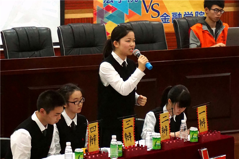 点此在新窗口浏览图片