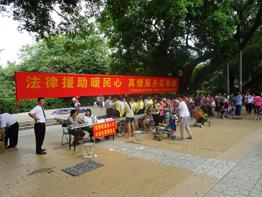 点此在新窗口浏览图片