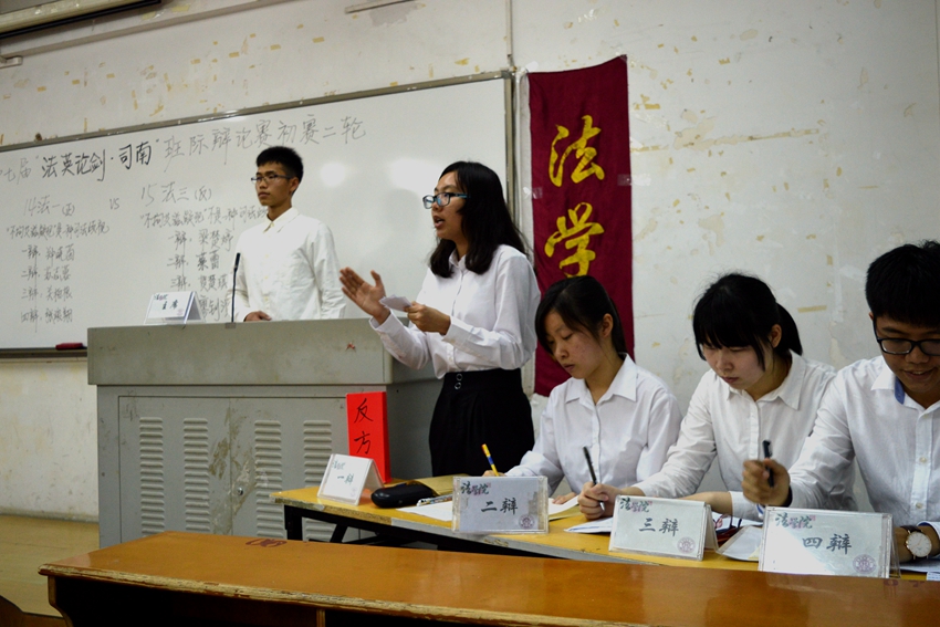 点此在新窗口浏览图片