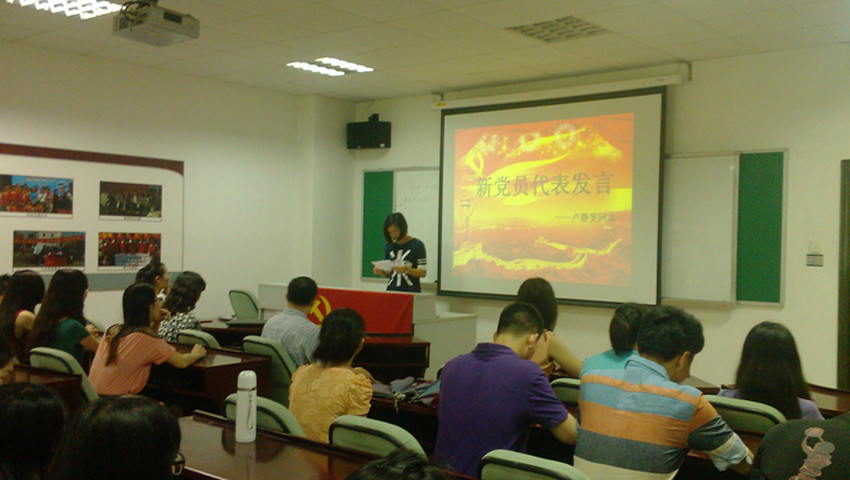 点此在新窗口浏览图片