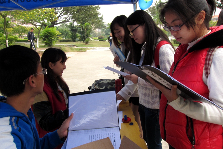 点此在新窗口浏览图片